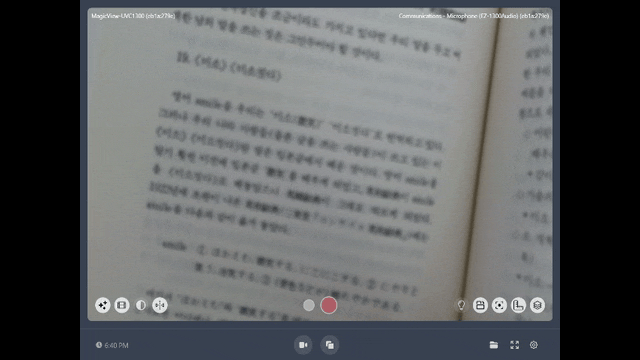 C++ Hardware Driver Integration (Electron IPC)